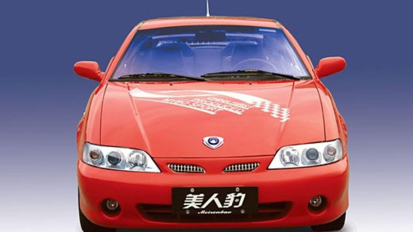 Geely BL