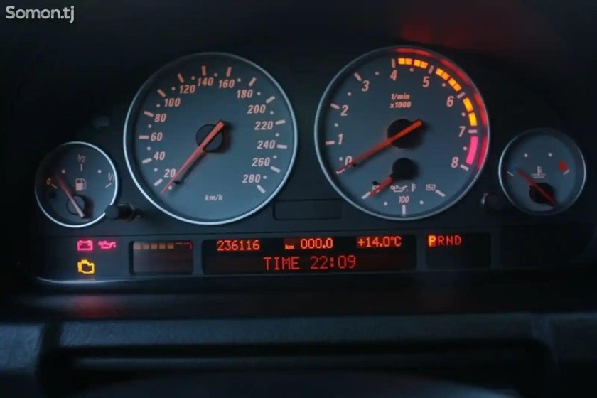 Приборка е53 4.6