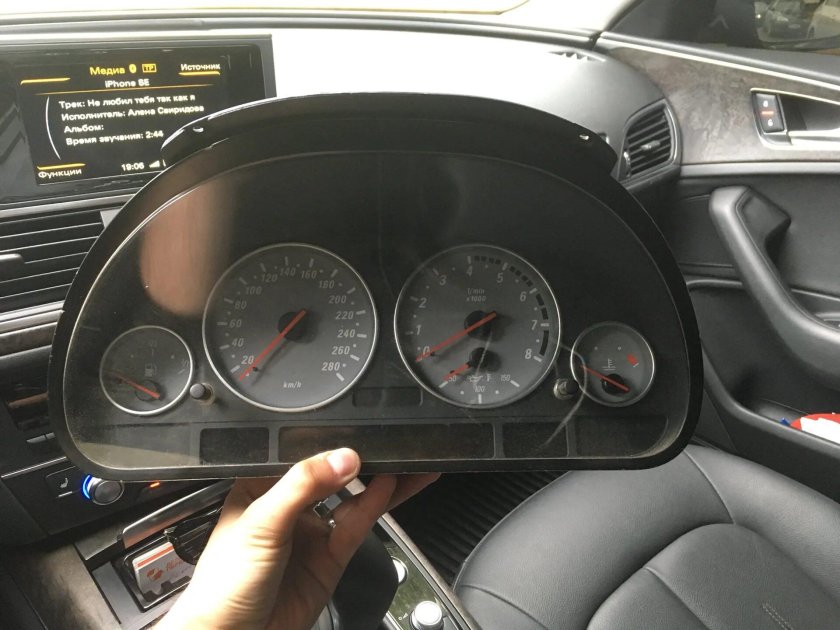 Приборка е53 4.6