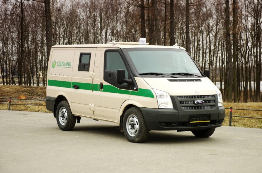 Гас 19521 клен