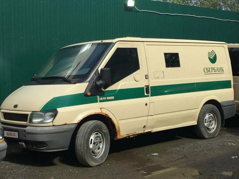 Сбербанк Транзит