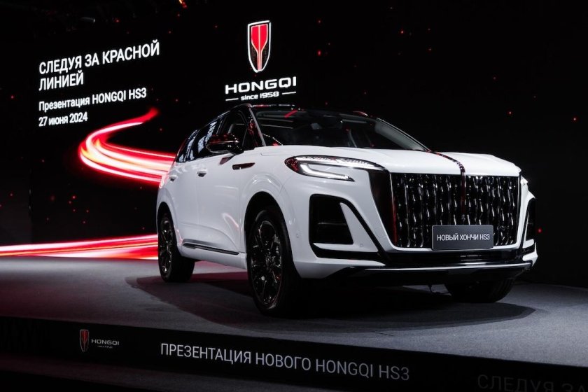 Hongqi hs 3 2024