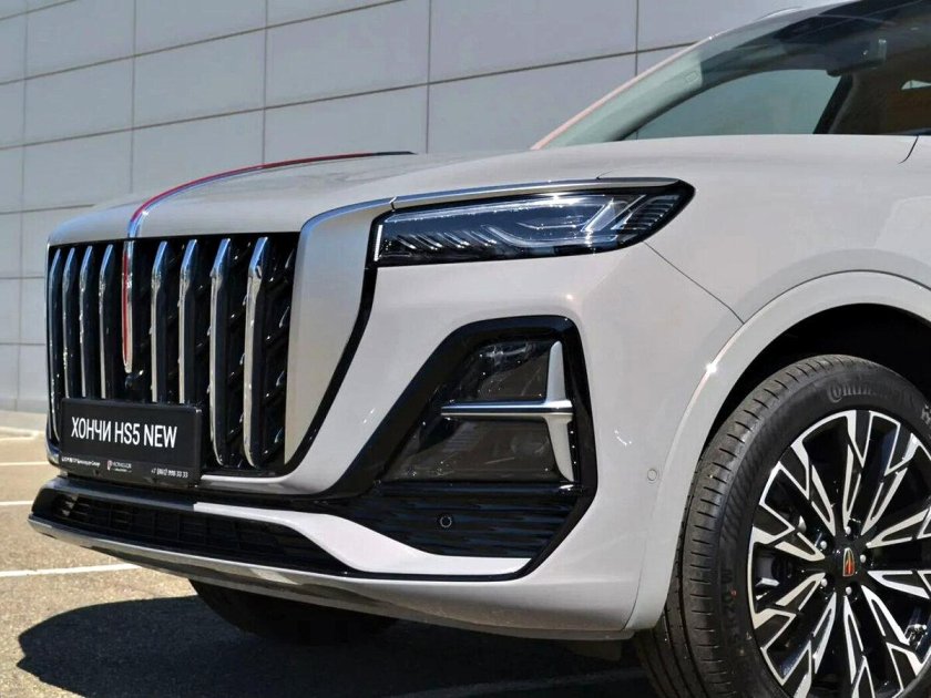 Hongqi hs 5