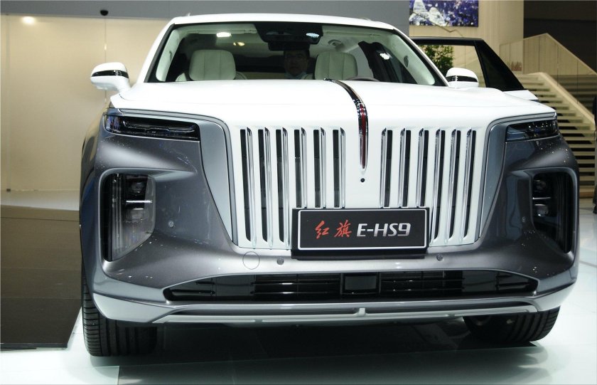 FAW Hongqi e-hs9