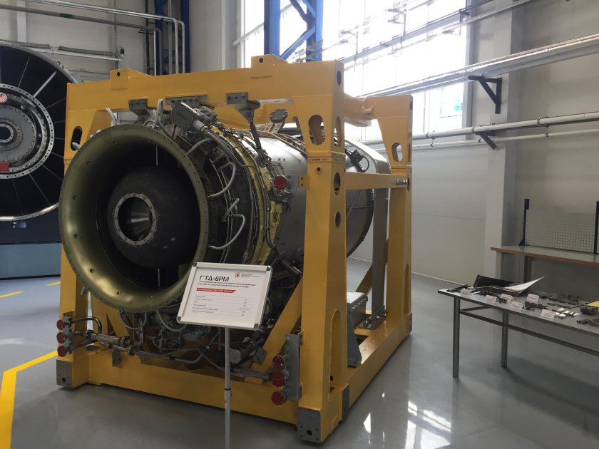 ГТД-6рм газотурбинный двигатель