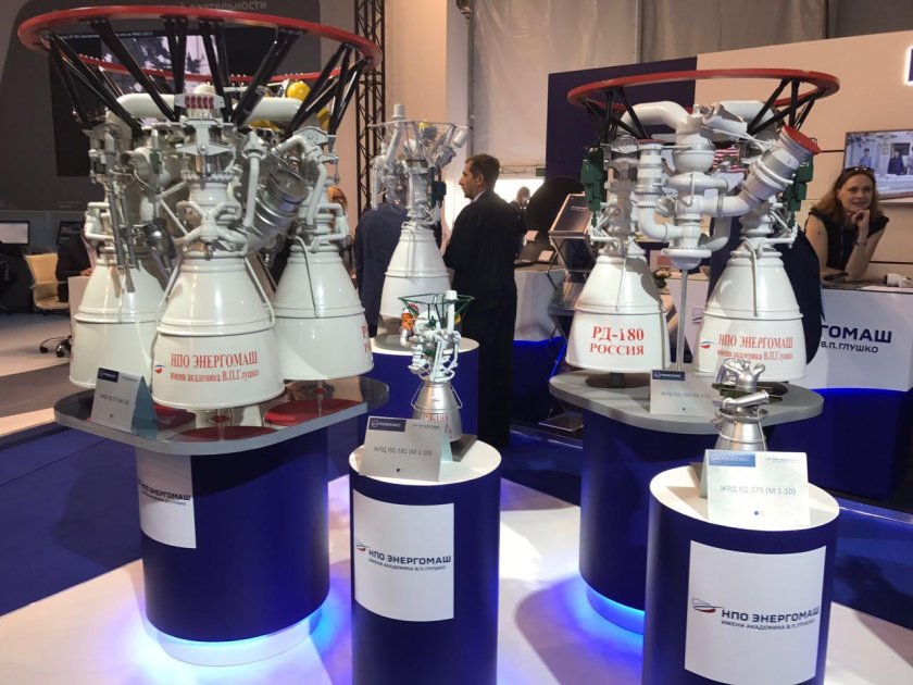 АО НПО Энергомаш Химки