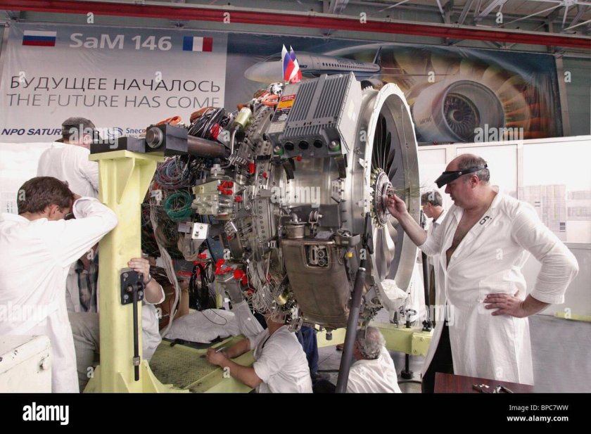 Испытания двигателя sam146