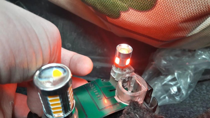 Лампа заднего хода