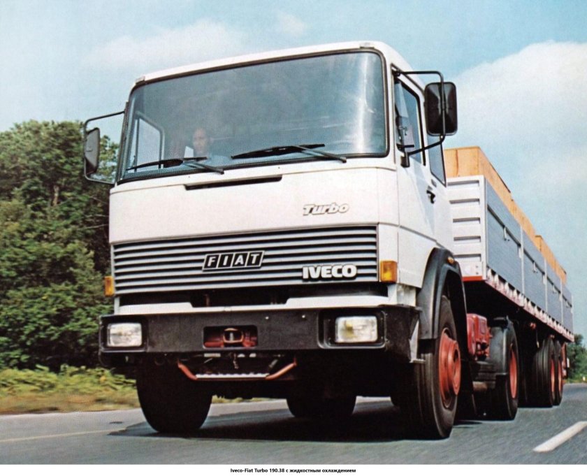 Старые грузовики