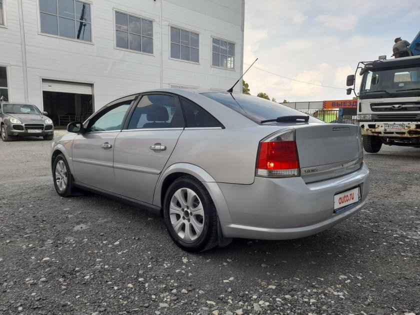 Opel vectra c рестайлинг
