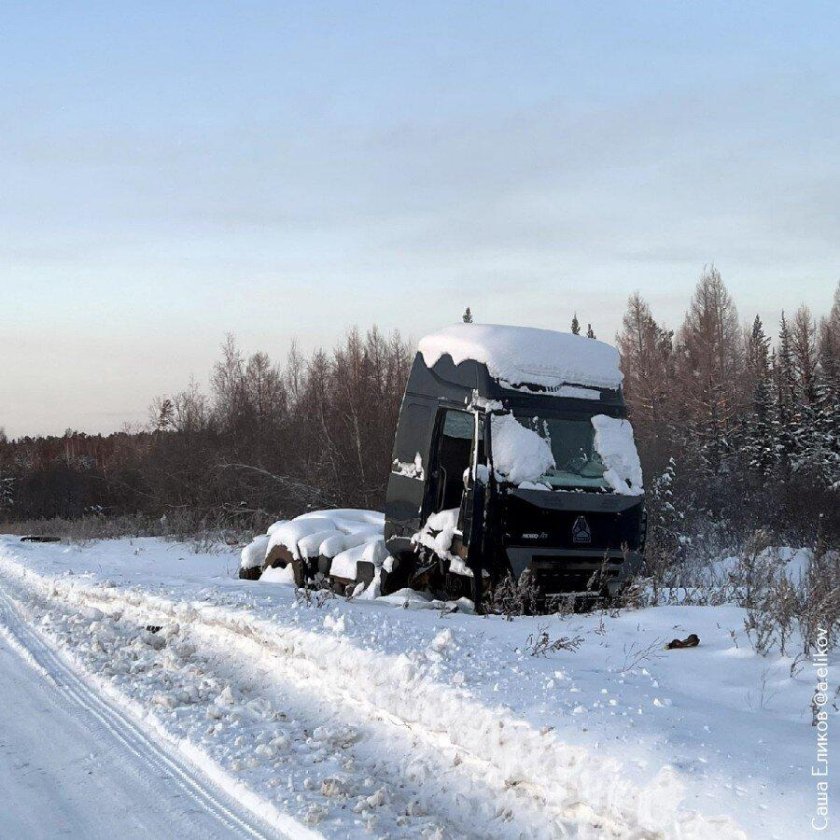 Фура на зимнике