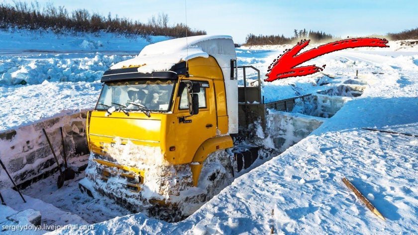 КАМАЗ зимник Север