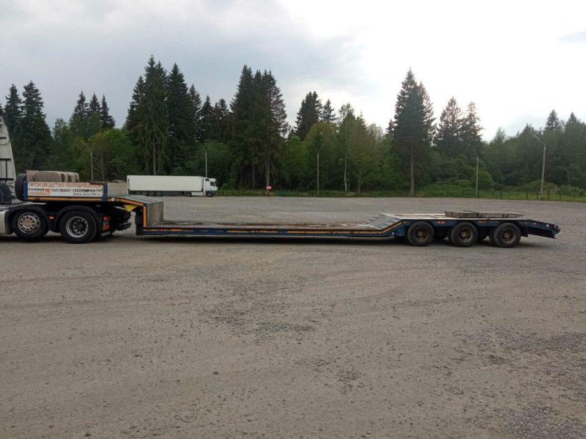 Низкорамные тралы