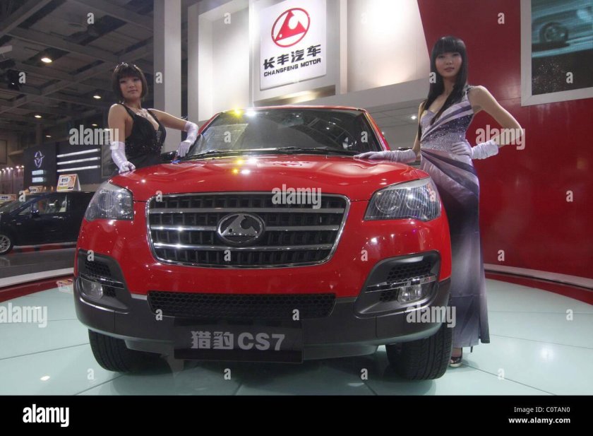Changfeng automobile