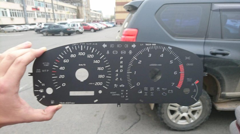 Prado 120 приборная панель