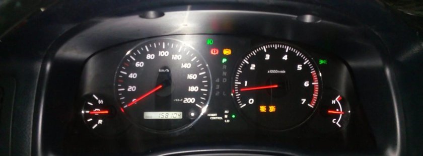 Toyota Land Cruiser Prado 120 чек VSC