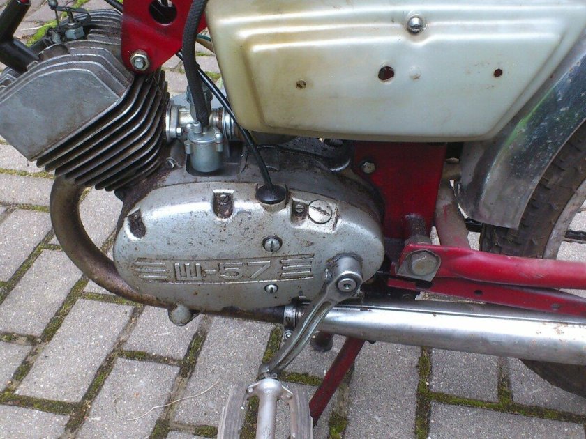 Бардачок Верховина 4