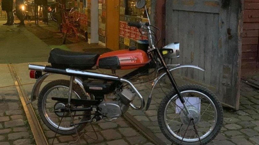 Мопед Верховина 2