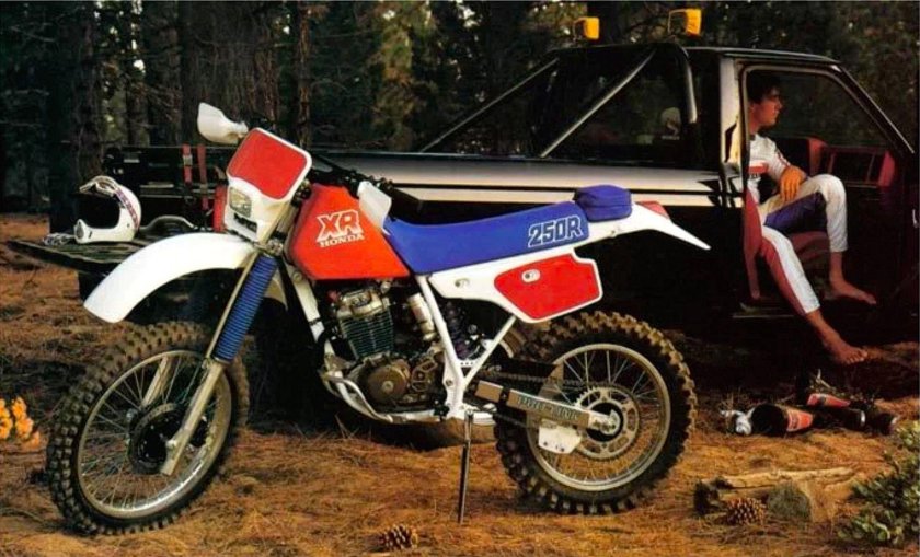 Honda 250 1985