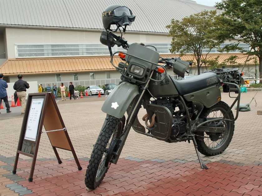 Honda xl250