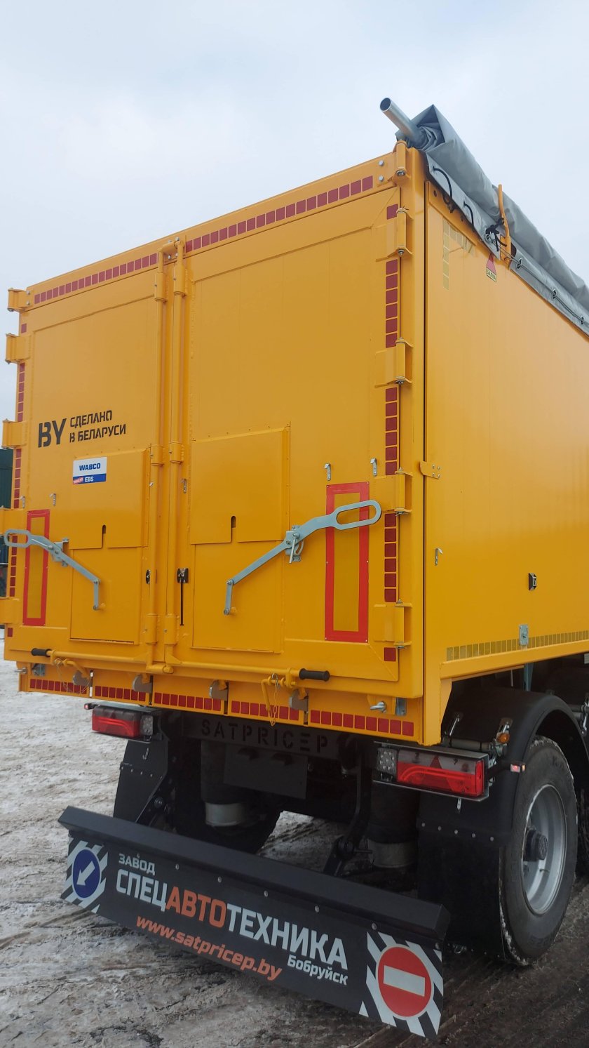 Самосвальные полуприцепы