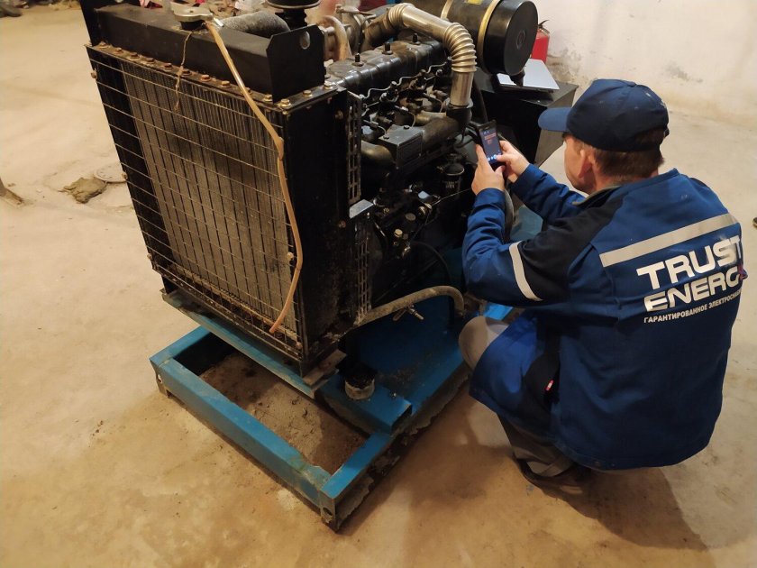 Дизельный Генератор