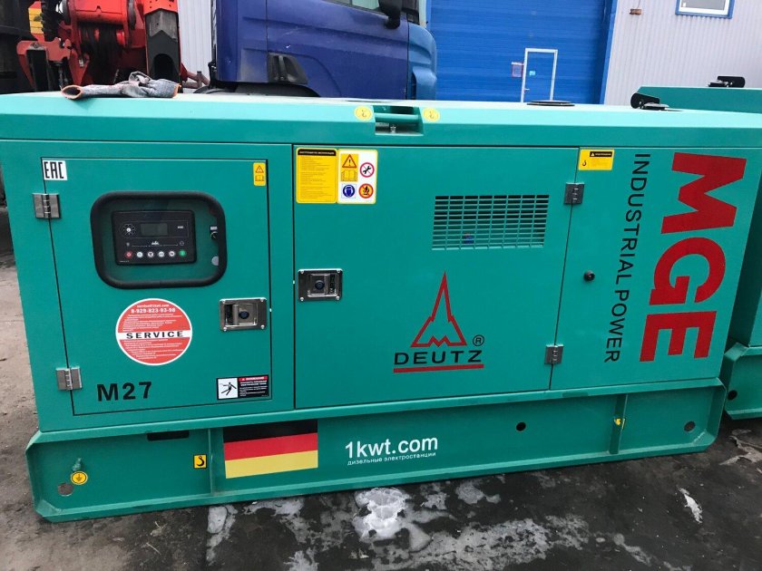 Дизельный Генератор 40 КВТ ДЕЗ Энержи