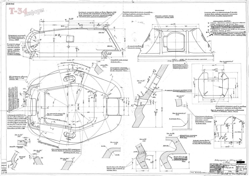 Башня т 34 85 чертеж