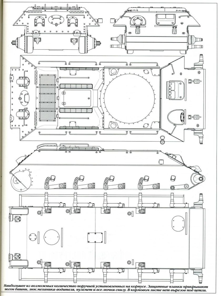 Танк т-34-85 чертежи