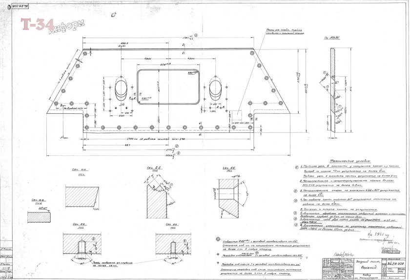 Чертеж корпуса танка т-34-85 с размерами