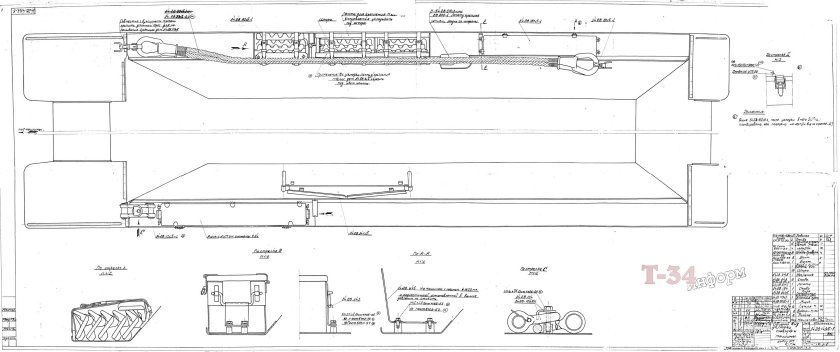 Т-34 экранированный чертежи