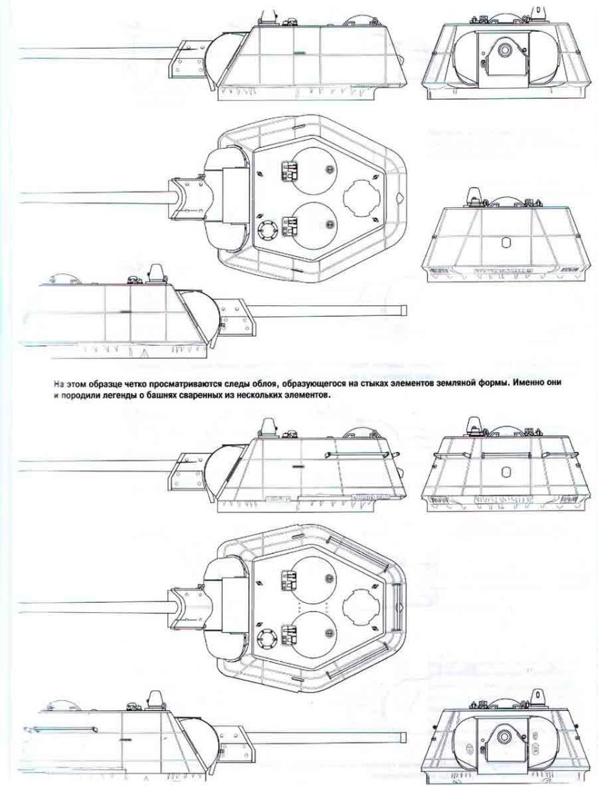 Башня т 34 из картона чертеж