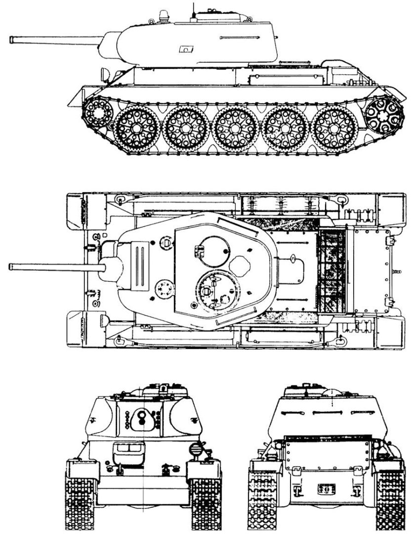 Т-43 чертеж