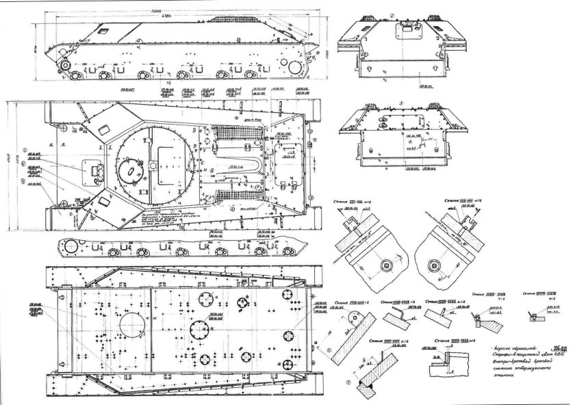 Чертежи танка т 50
