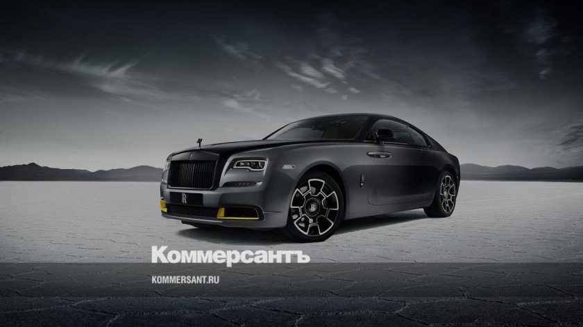 Rolls Royce Wraith Black badge