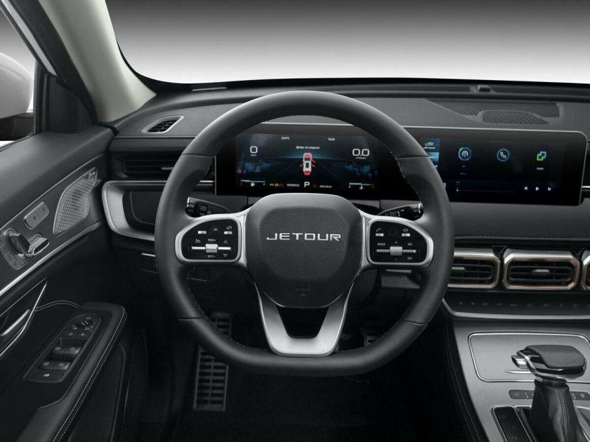 Jetour x70 Plus 1.6 AMT, 2023