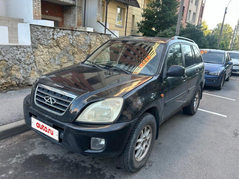 Машина chery tiggo