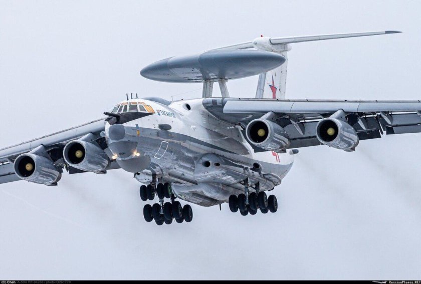 Самолет дрло а 50