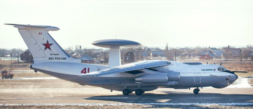 А-50 Таганрог