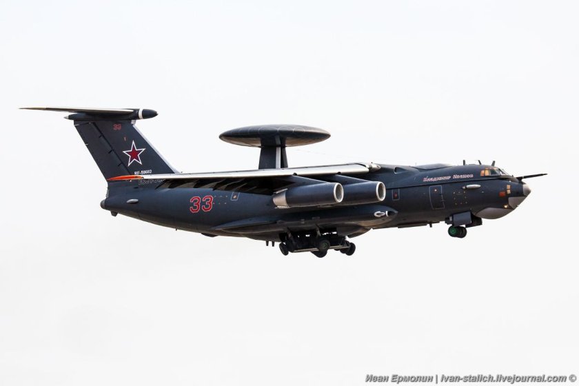 Самолёт ДРЛО А-100 "премьер"