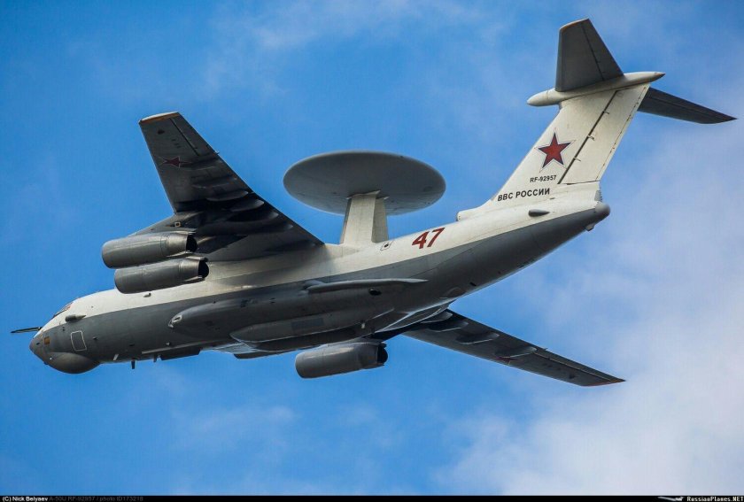 А 50 самолет разведчик