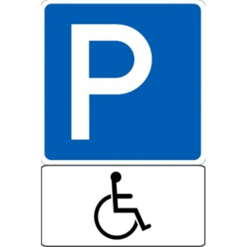 Знак парковка для инвалидов ПДД