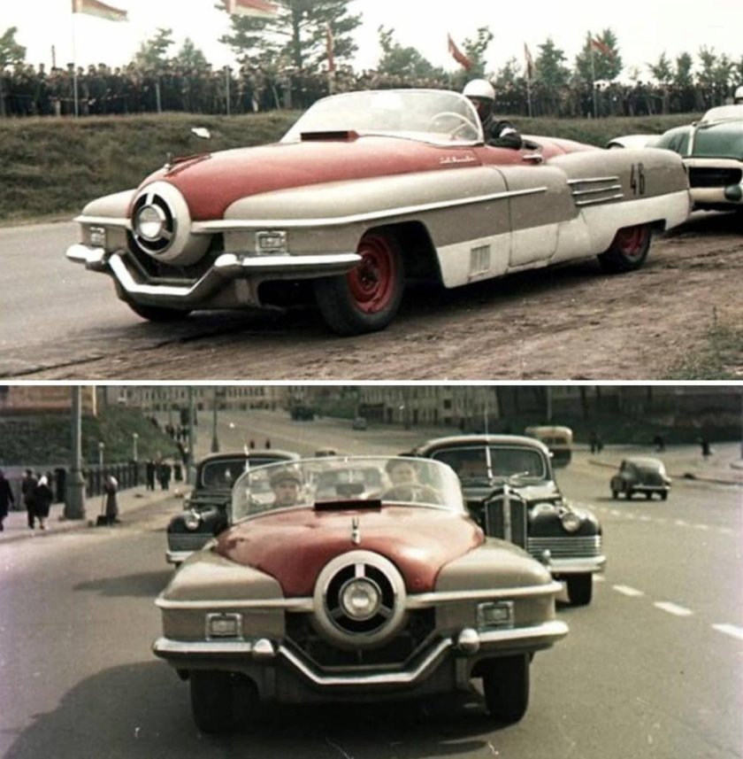 ЗИС 112 Циклоп