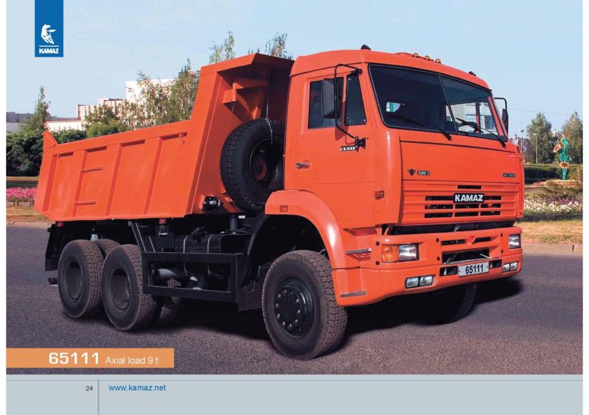 КАМАЗ-65111 6х6