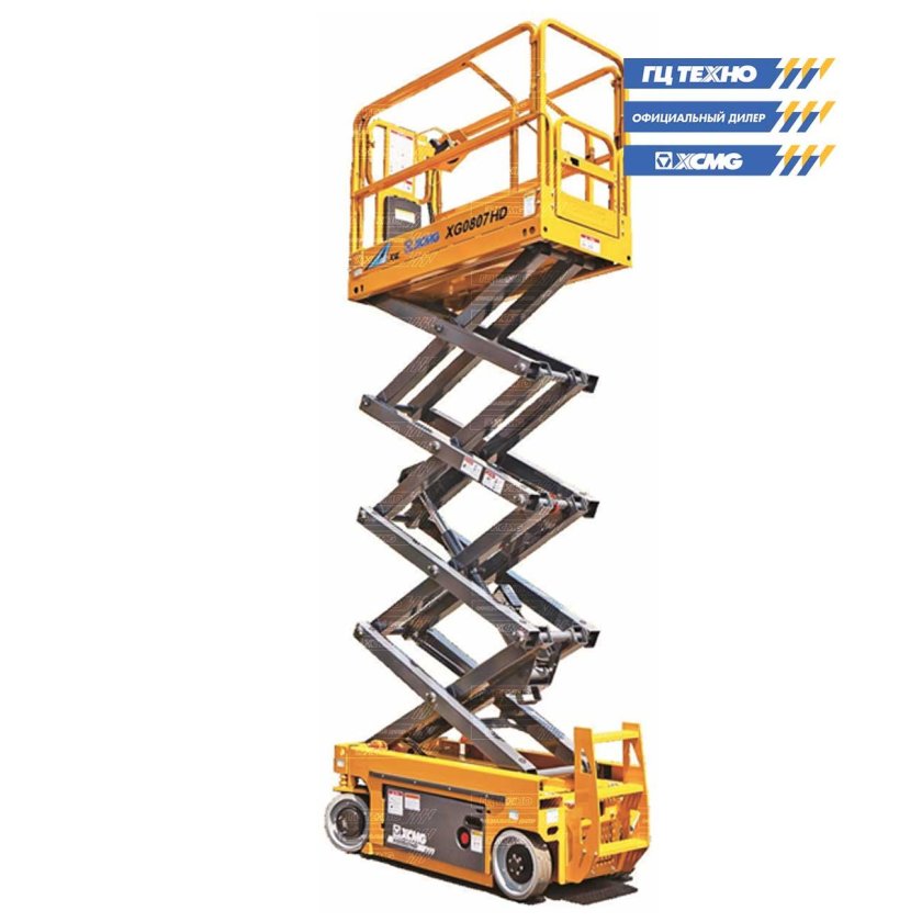 Ножничный подъемник XCMG