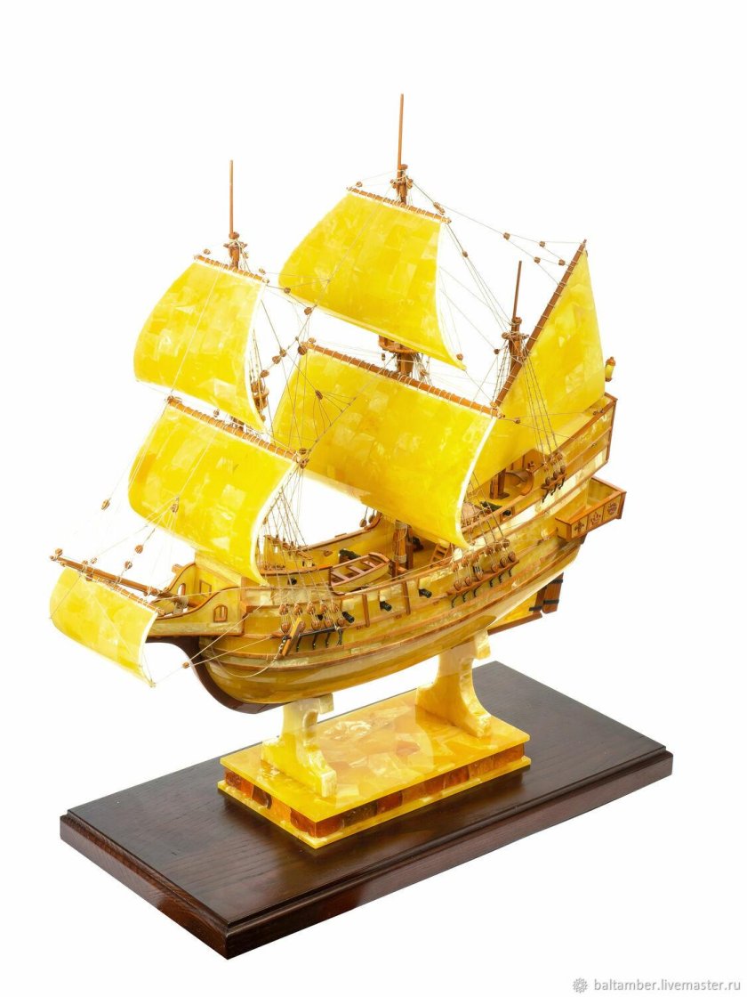 Галеон Золотая Лань