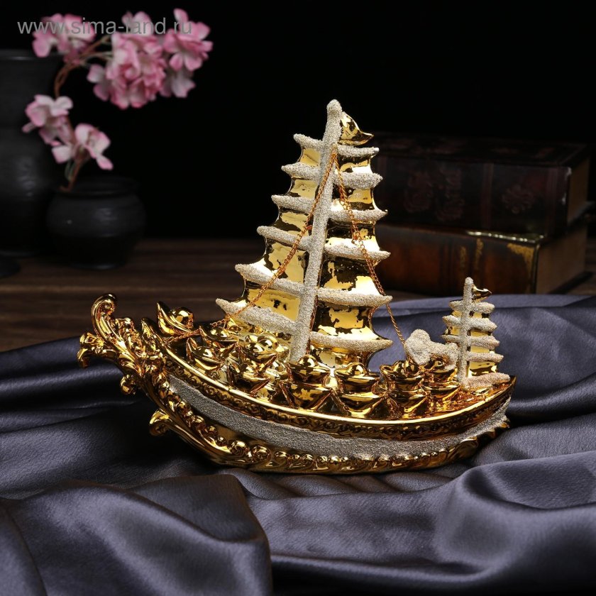 Корабль с золотом