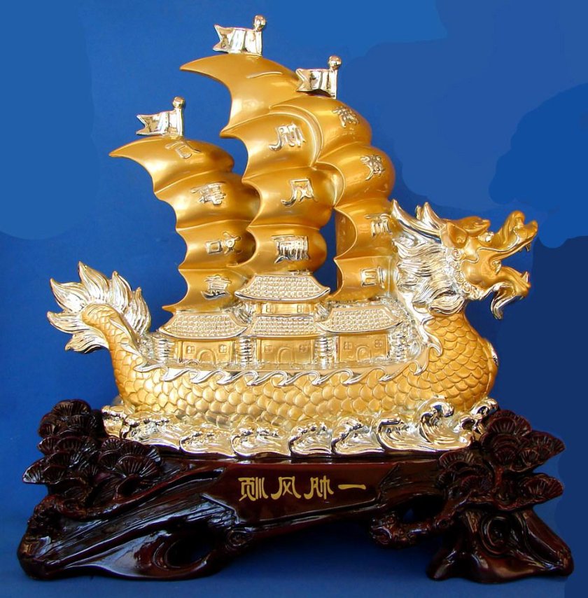 Парусник фэн шуй