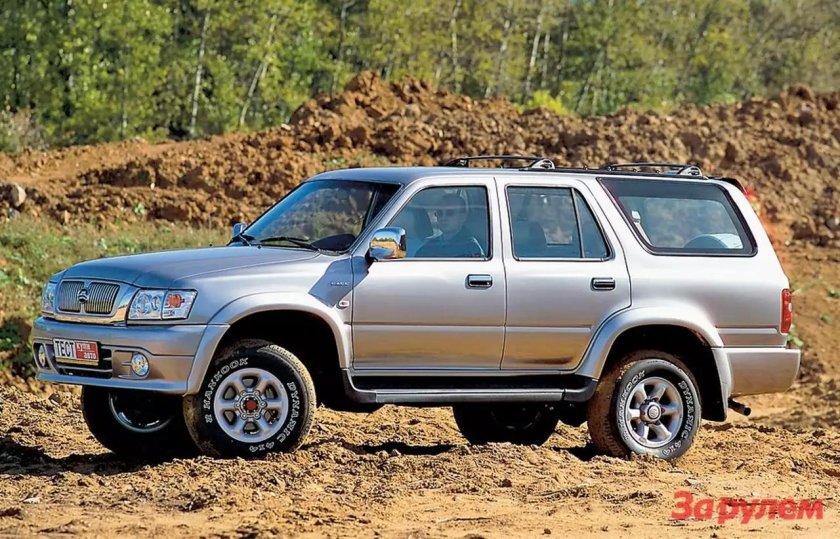 Грейт вол старый