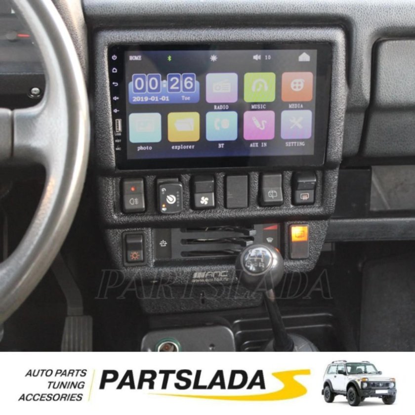 ВАЗ 2121 9 дюймов магнитола